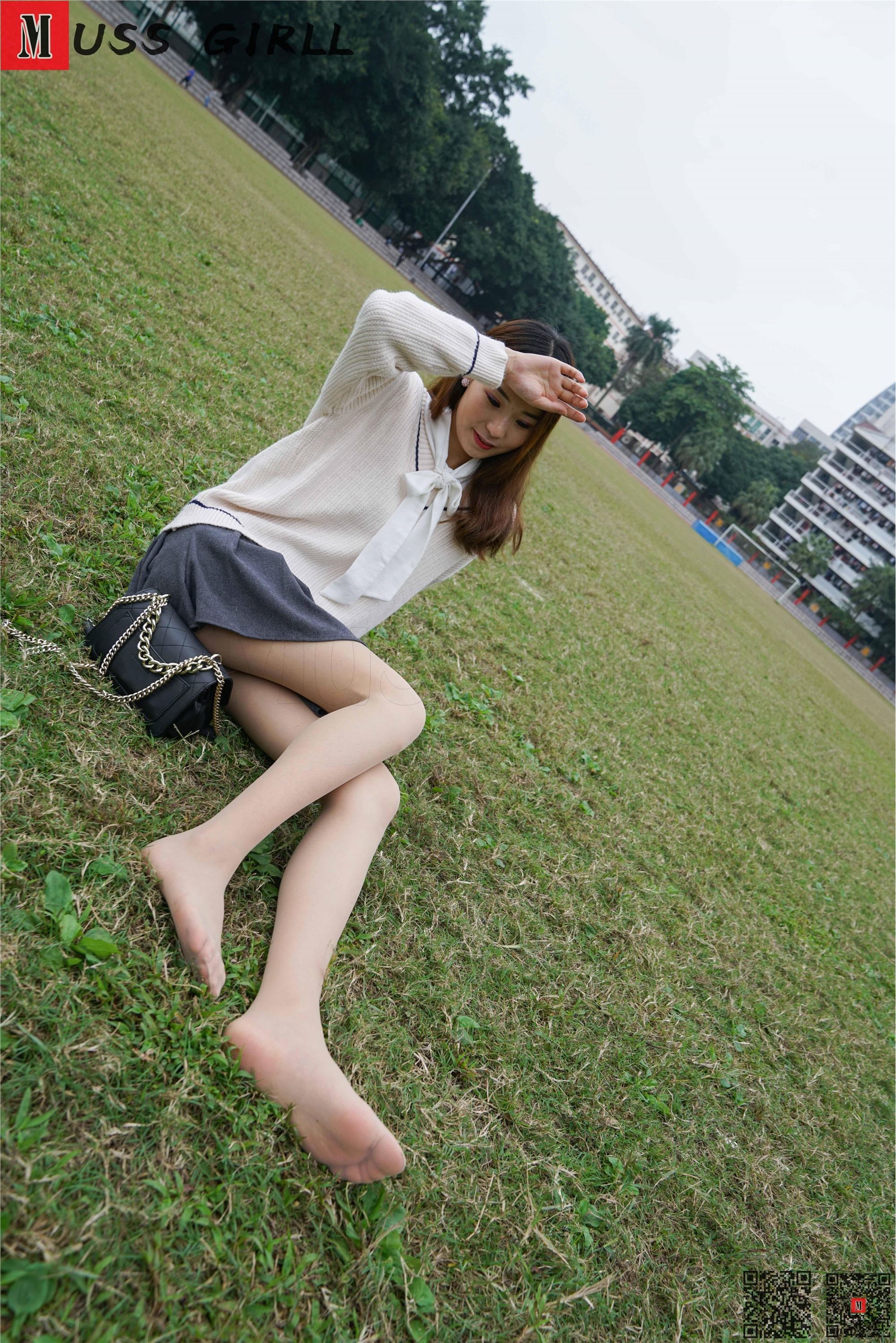 MussGirl慕丝女郎  NO.539 娜娜（上）